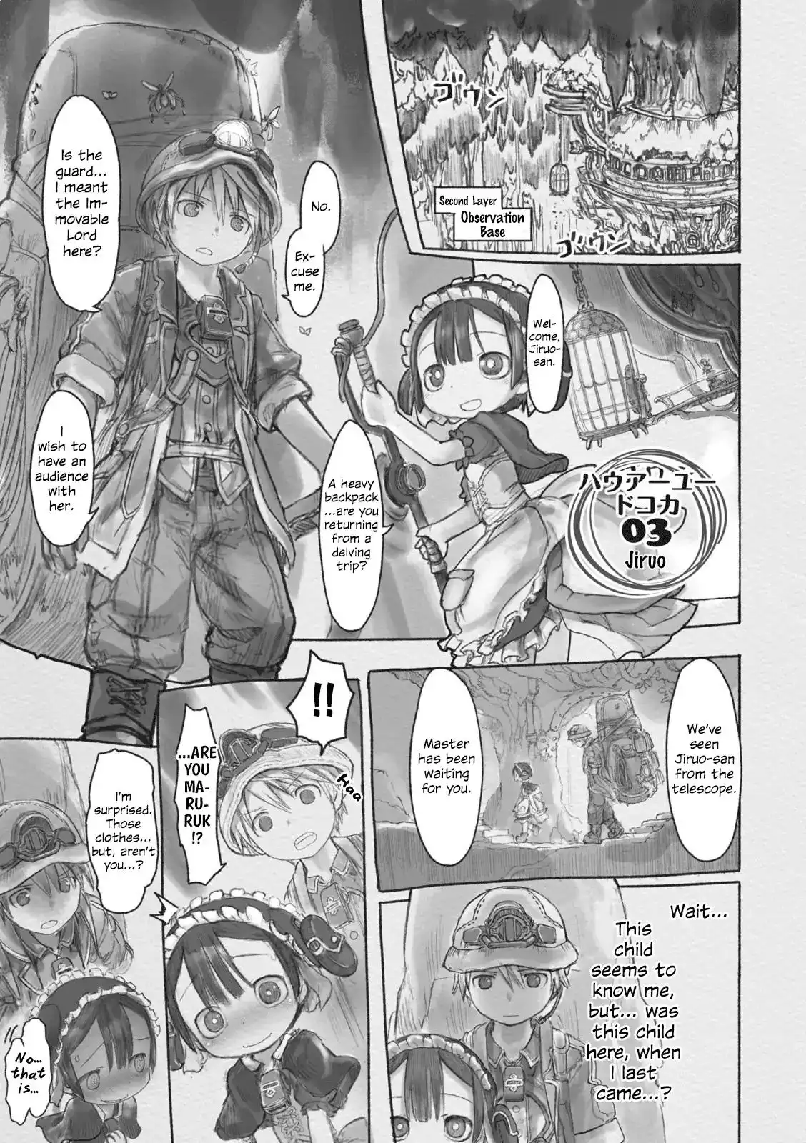 Made in Abyss Chapter 42.2 1